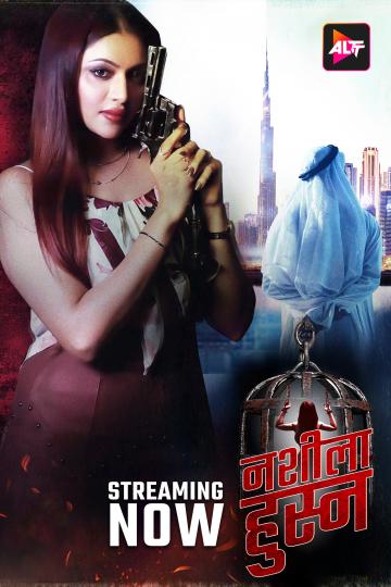 Nashila Husn (2024) Hindi 720p HEVC HDRip x265 AAC Full Bollywood Movie [500MB] Full Movie Download