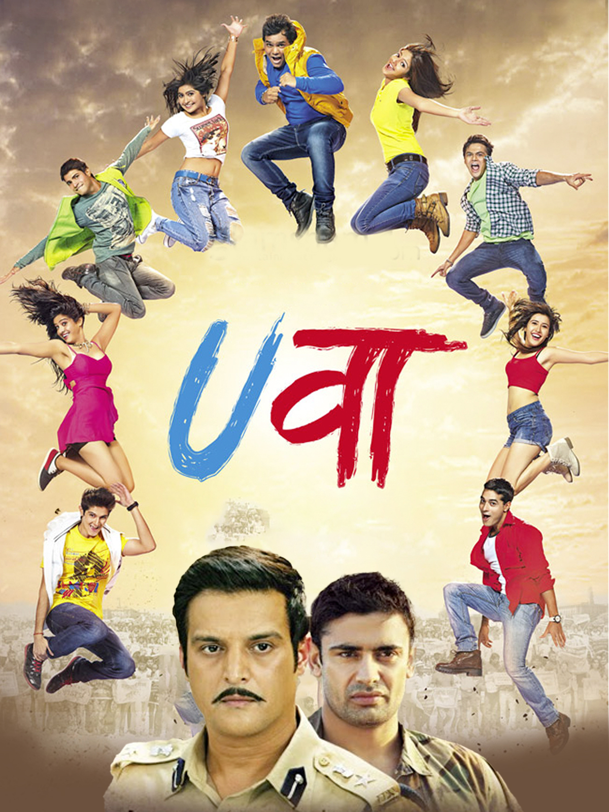 Uvaa (2015) Hindi 720p HDRip x264 AAC ESubs Full Bollywood Movie [1.1GB] Full Movie Download