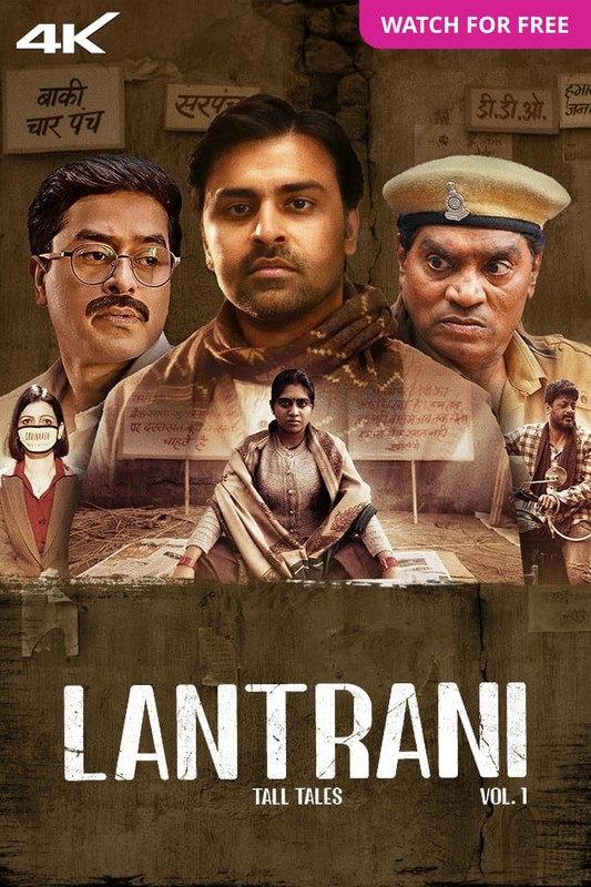 Lantrani (2024) Hindi 1080p HDRip x264 AAC 5.1 ESubs Full Bollywood Movie [1.6GB] Full Movie Download