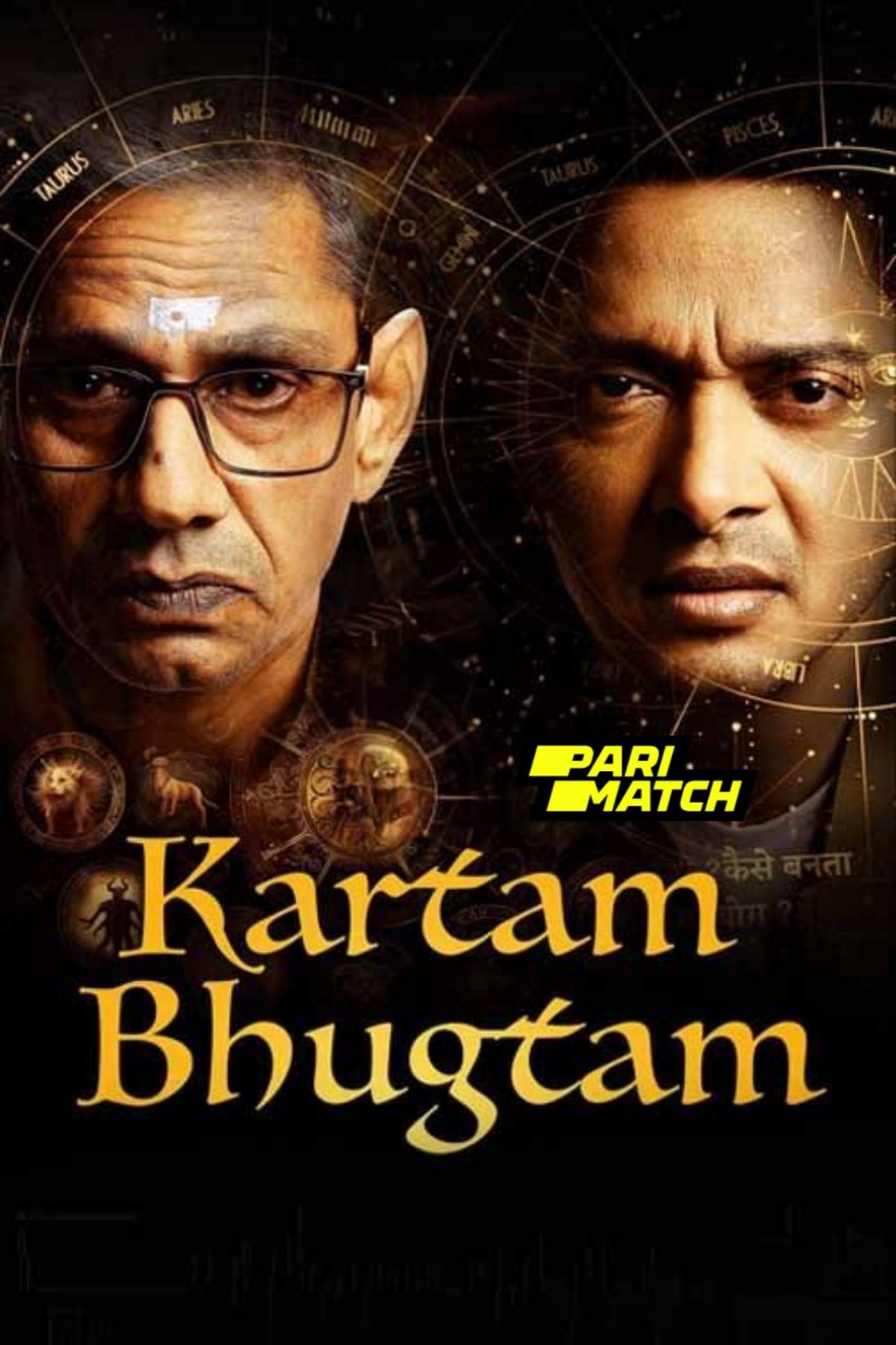 Kartam Bhugtam (2024) Hindi 1080p HDTS x264 AAC Full Bollywood Movie [2.7GB] Full Movie Download