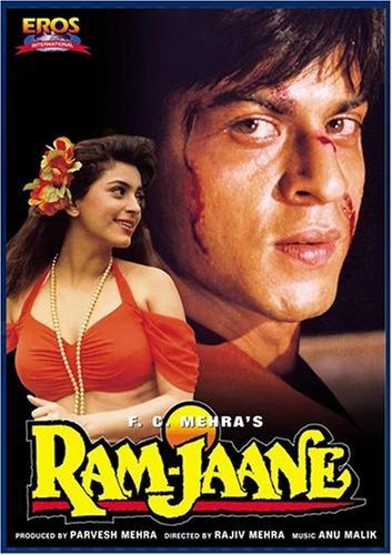 Ram Jaane (1995) Hindi 720p HDRip x264 AAC ESubs Full Bollywood Movie [1.2GB] Full Movie Download