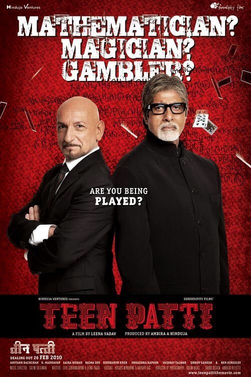 Teen Patti (2010) Hindi 1080p HDRip x264 AAC ESubs Full Bollywood Movie [2.6GB] Full Movie Download