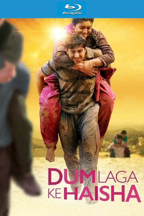 Dum Laga Ke Haisha (2015) Hindi 480p HDRip x264 AAC ESubs Full Bollywood Movie [400MB] Full Movie Download