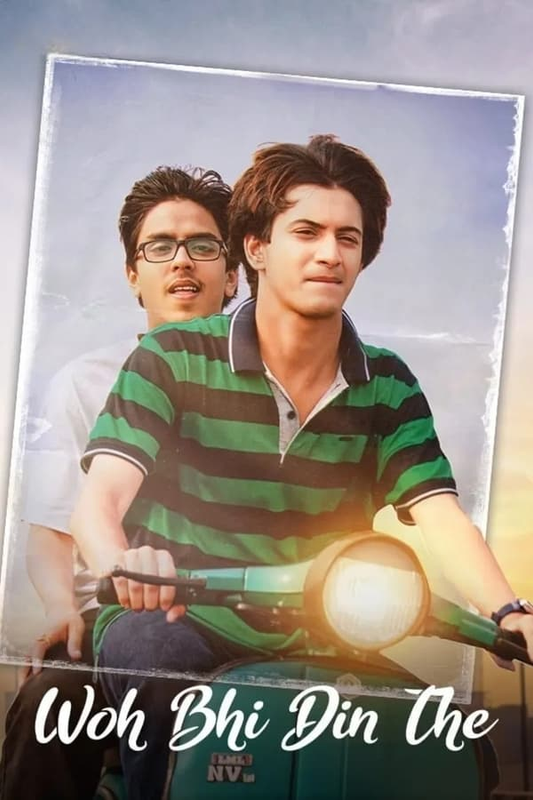 Woh Bhi Din The (2024) Hindi 1080p HDRip x264 AAC 5.1 ESubs Full Bollywood Movie [2.1GB] Full Movie Download