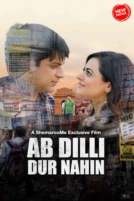 Ab Dilli Dur Nahin (2023) Hindi 720p HDRip x264 AAC Full Bollywood Movie [750MB] Full Movie Download