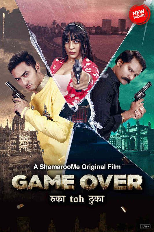 Game Over (2024) Hindi 480p HDRip x264 AAC ESubs Full Bollywood Movie [200MB] Full Movie Download