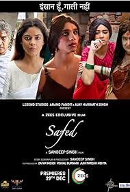 Safed (2023) Hindi 1080p HDRip x264 AAC 5.1 ESubs Full Bollywood Movie [1.4GB] Full Movie Download