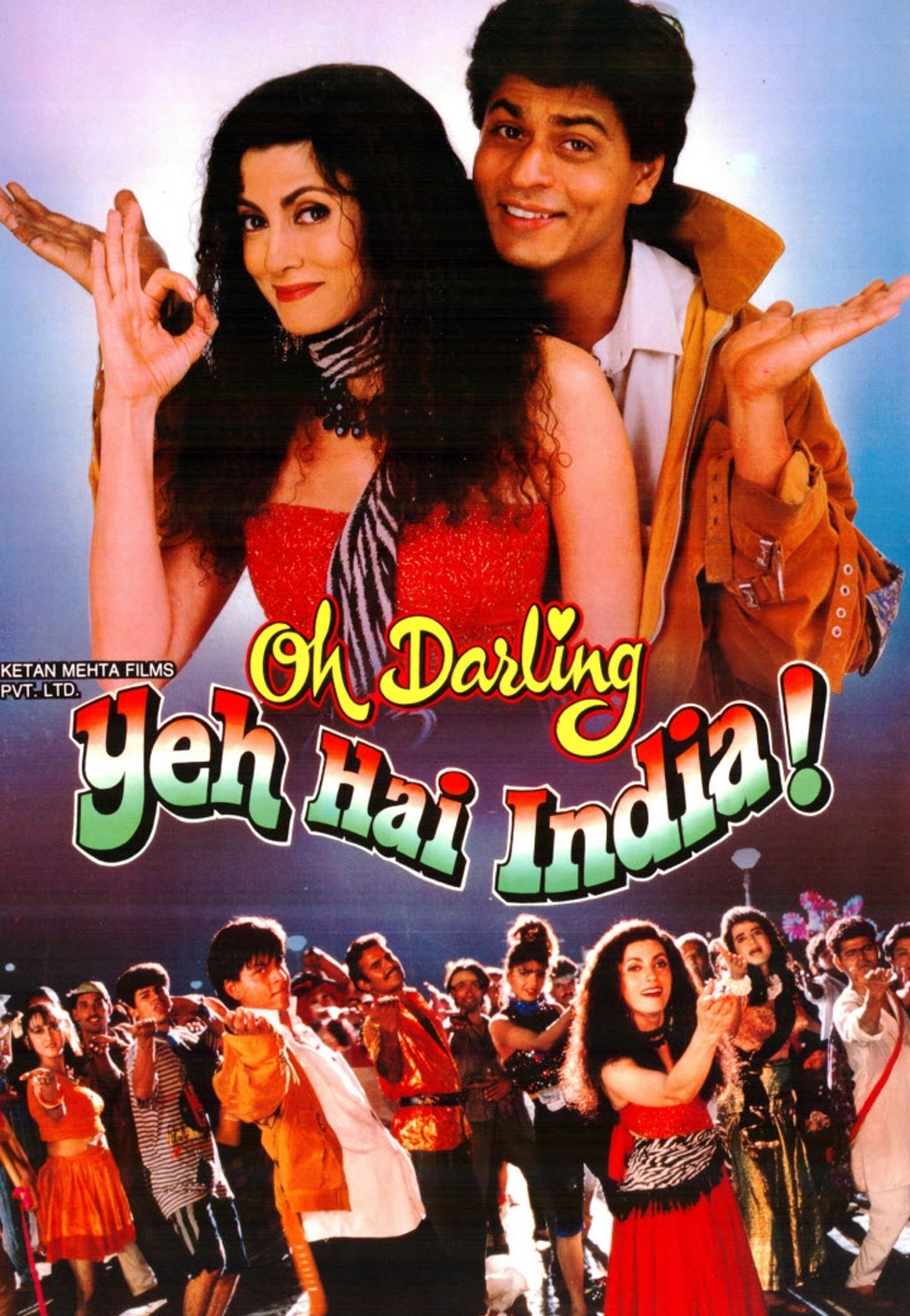 Oh Darling Yeh Hai India (1995) Hindi 1080p HDRip x264 AAC ESubs Full Bollywood Movie [2.8GB] Full Movie Download
