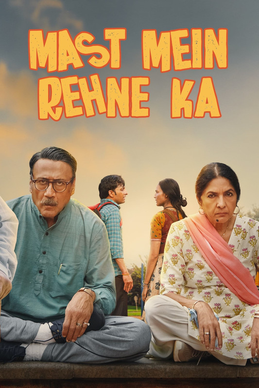Mast Mein Rehne Ka (2023) Hindi 720p HDRip x264 AAC 5.1 ESubs Full Bollywood Movie [1.1GB] Full Movie Download