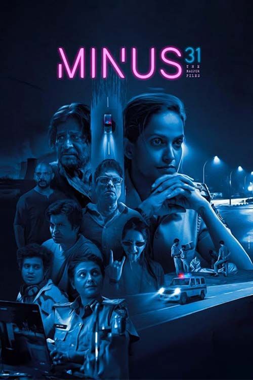 Minus 31: The Nagpur Files (2023) Hindi 720p HDRip x264 AAC 5.1 ESubs Full Bollywood Movie [1.3GB] Full Movie Download