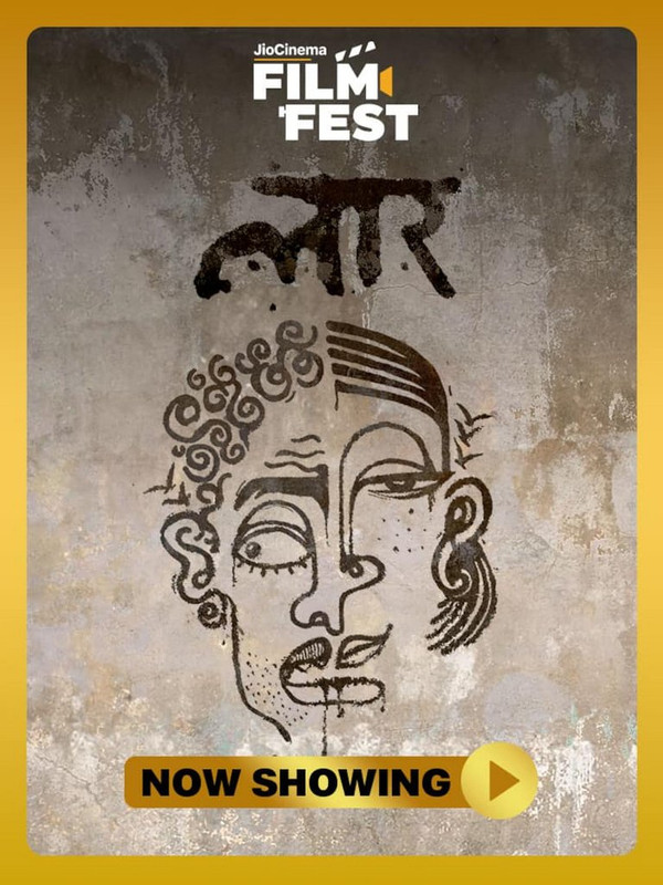 Laar (2023) Hindi 720p HEVC HDRip x265 AAC ESubs Full Bollywood Short Film [150MB] Full Movie Download