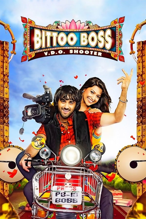 Bittoo Boss (2012) Hindi 720p HEVC HDRip x265 AAC ESubs Full Bollywood Movie [600MB] Full Movie Download