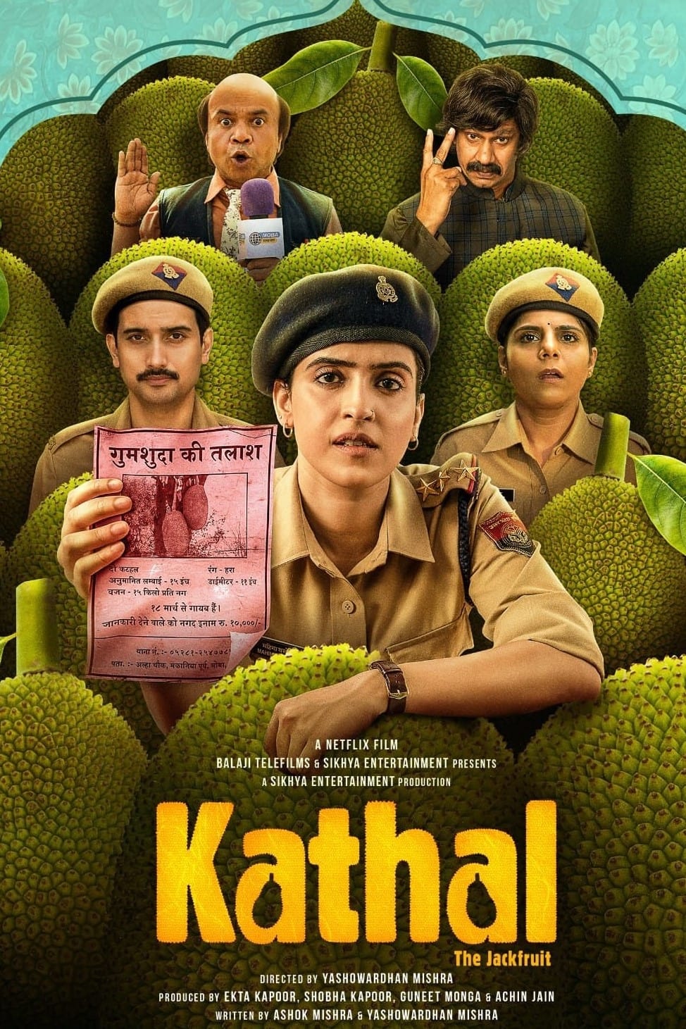 Kathal: A Jackfruit Mystery (2023) Hindi 480p NF HDRip x264 AAC ESubs Full Bollywood Movie [350MB] Full Movie Download