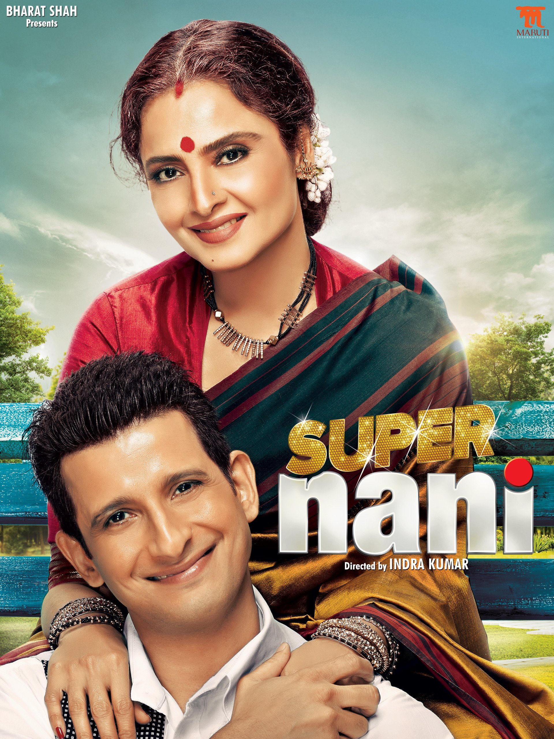 Super Nani (2014) Hindi 1080p HDRip x264 AAC ESubs Full Bollywood Movie [2.4GB] Full Movie Download