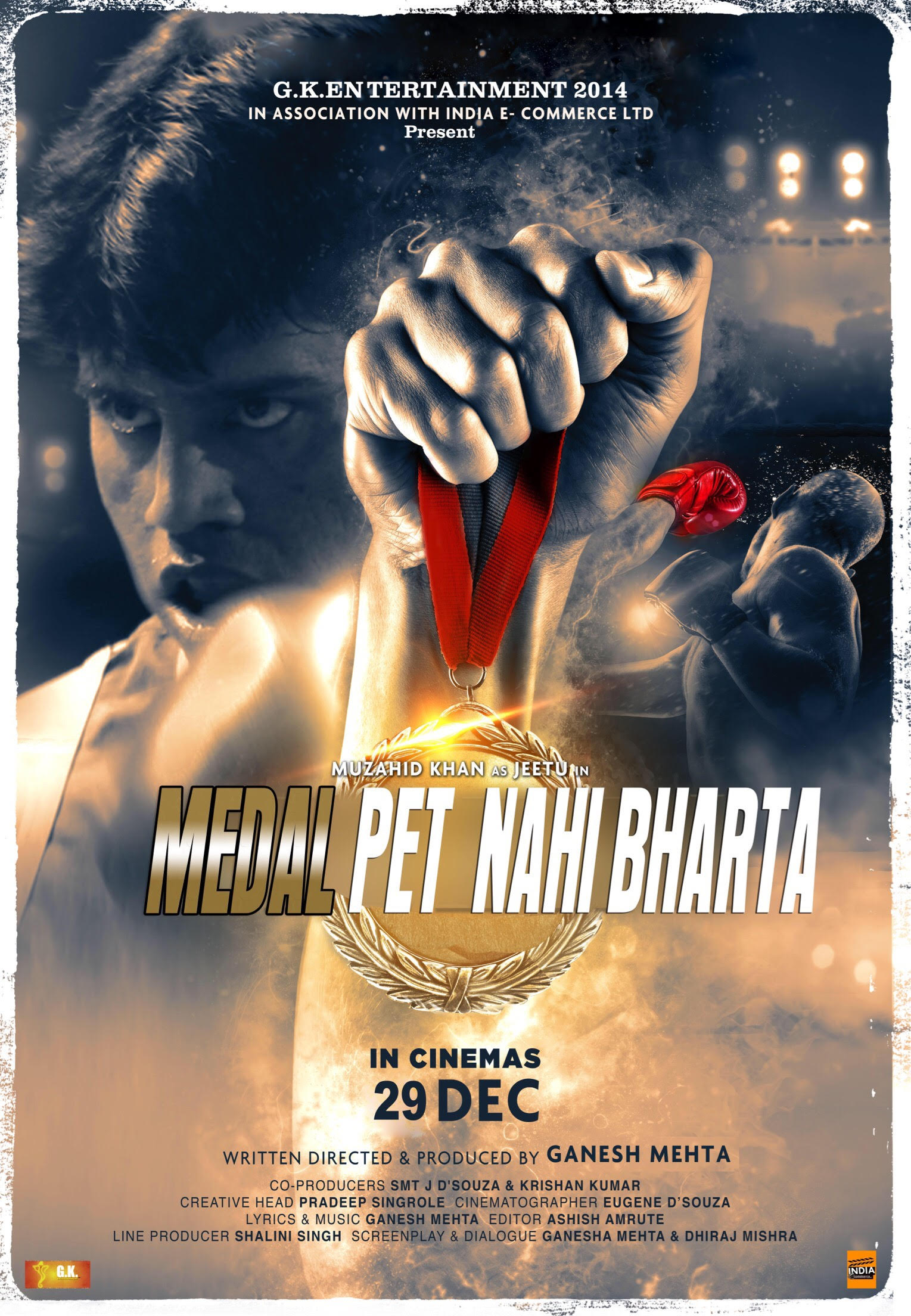 Medal Pet Nahi Bharta (2018) Hindi 1080p HDRip x264 AAC ESubs Full Bollywood Movie [1.8GB] Full Movie Download