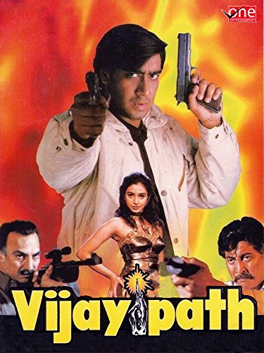 Vijaypath (1994) Hindi 720p 10bit HEVC HDRip x265 AAC Full Bollywood Movie [1.1GB] Full Movie Download