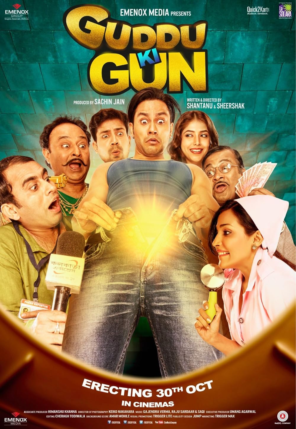 Guddu Ki Gun (2015) Hindi 480p HDRip x264 AAC ESubs Full Bollywood Movie [400MB] Full Movie Download
