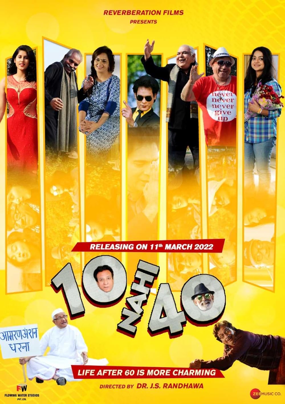 10 Nahi 40 (2022) Hindi 480p HDRip x264 AAC ESubs Full Bollywood Movie [350MB] Full Movie Download
