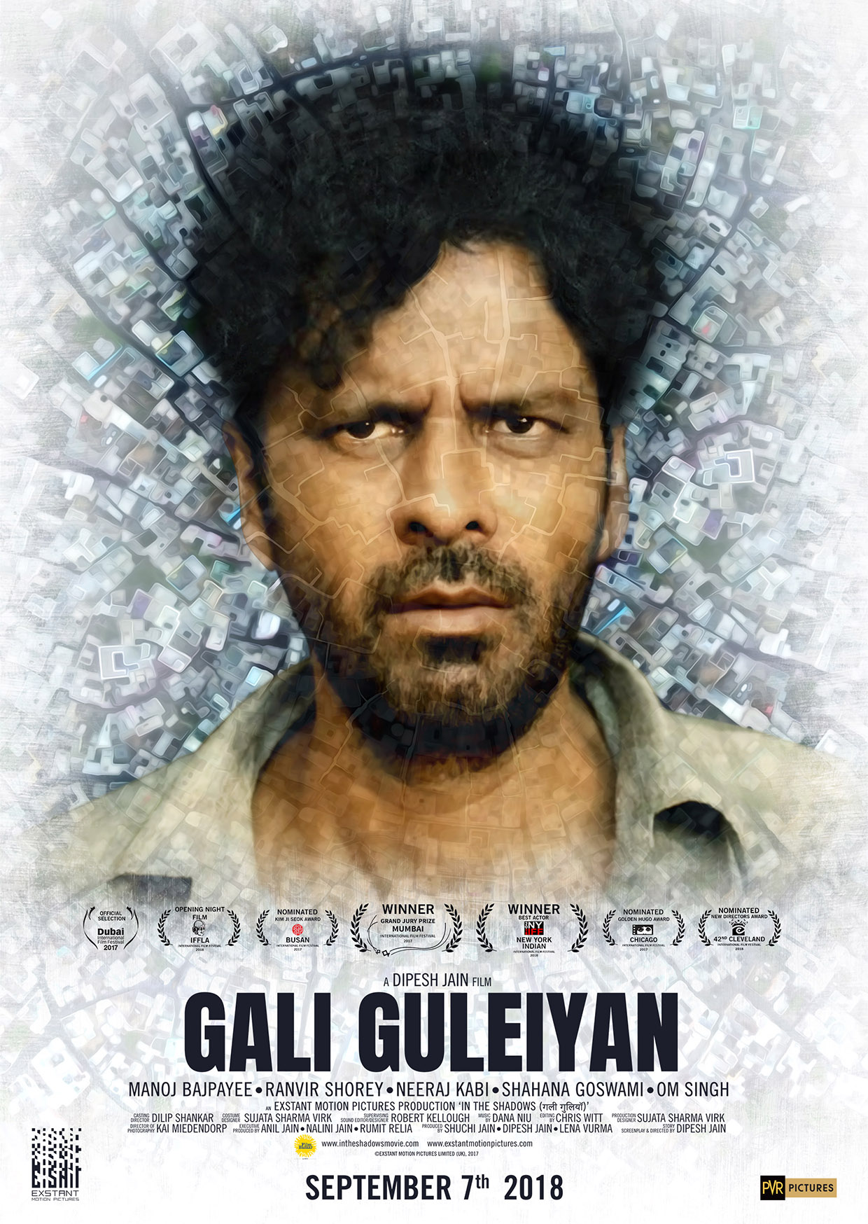 Gali Guleiyan (2017) Hindi 720p HEVC HDRip x265 AAC ESubs Full Bollywood Movie [600MB] Full Movie Download