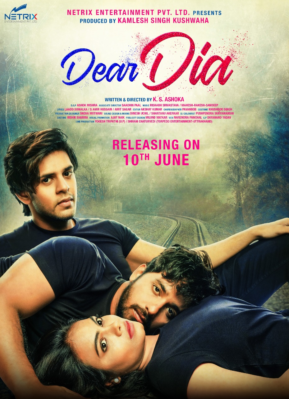 Dear Dia (2022) Hindi 1080p HDRip x264 AAC ESubs Full Bollywood Movie [2.6GB] Full Movie Download