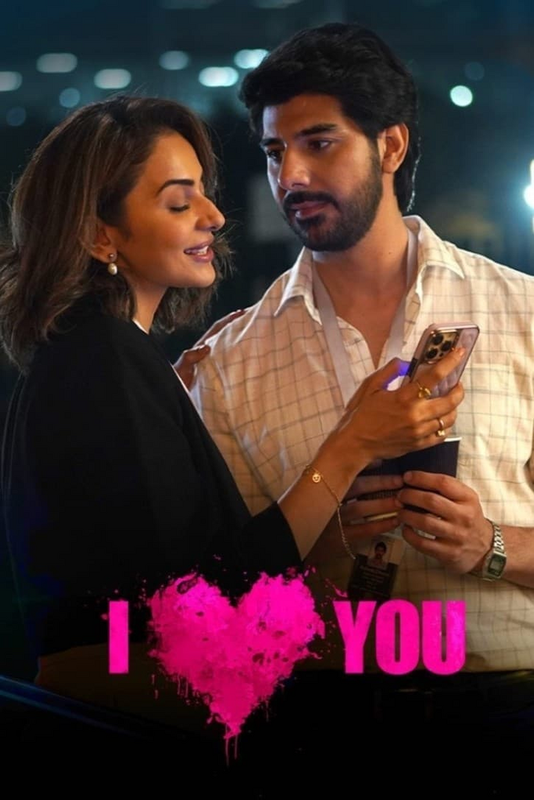 I Love You (2023) Hindi 480p HDRip x264 AAC ESubs Full Bollywood Movie [300MB] Full Movie Download