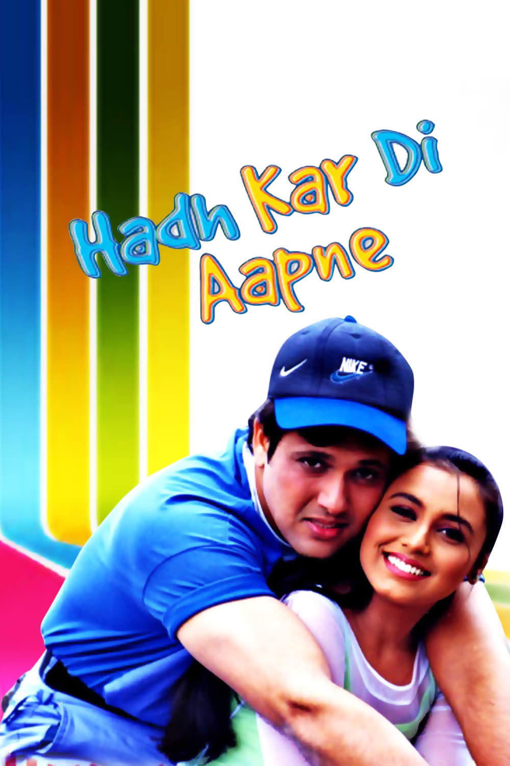 Hadh Kar Di Aapne (2000) Hindi 720p HEVC HDRip x265 AAC ESubs Full Bollywood Movie [700MB] Full Movie Download