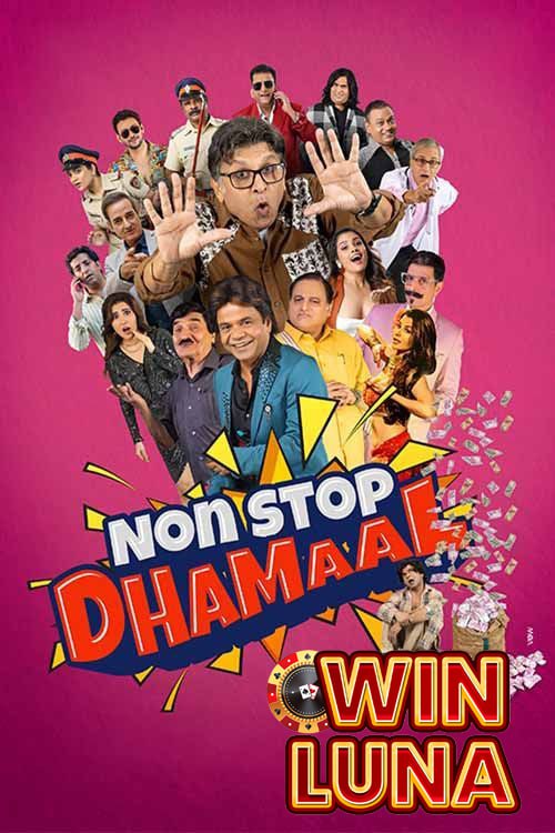 Non Stop Dhamaal (2023) Hindi 1080p HQ S Print x264 AAC Full Bollywood Movie [1.7GB] Full Movie Download