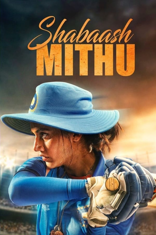 Shabaash Mithu (2022) Hindi 480p NF HDRip x264 AAC ESubs Full Bollywood Movie [500MB] Full Movie Download
