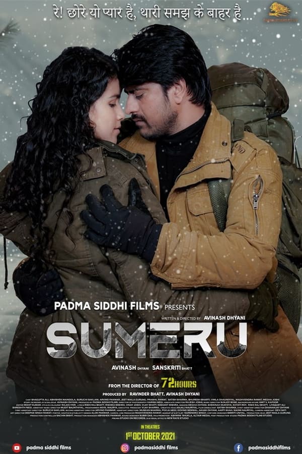 Sumeru (2021) Hindi 1080p HDRip x264 AAC ESubs Full Bollywood Movie [2.2GB] Full Movie Download