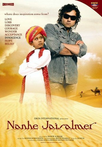 Nanhe Jaisalmer (2007) Hindi 720p HEVC HDRip x265 AAC Full Bollywood Movie [600MB] Full Movie Download