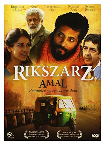 Amal (2007) Hindi 720p HEVC HDRip x265 AAC MSubs Full Bollywood Movie [600MB] Full Movie Download