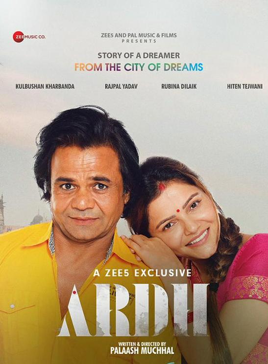 Ardh (2022) Hindi 480p HDRip x264 AAC ESubs Full Bollywood Movie [250MB] Full Movie Download