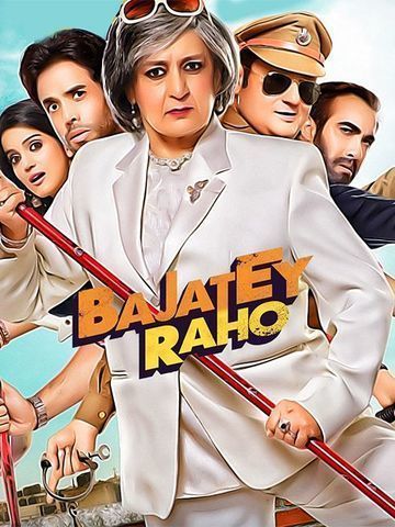Bajatey Raho (2013) Hindi 720p HEVC HDRip x265 AAC ESubs Full Bollywood Movie [600MB] Full Movie Download