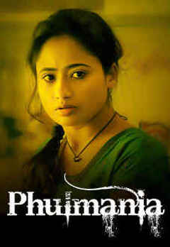 Phulmaniya (2019) Hindi 720p HDRip x264 AAC ESubs Full Bollywood Movie [1GB] Full Movie Download
