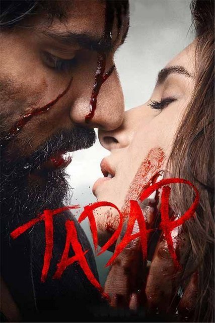 Tadap (2021) Hindi 480p HDRip x264 AAC ESubs Full Bollywood Movie [400MB] Full Movie Download